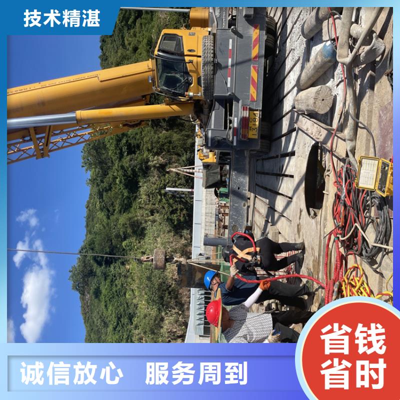 管道堵水墙带水拆除施工附近有服务