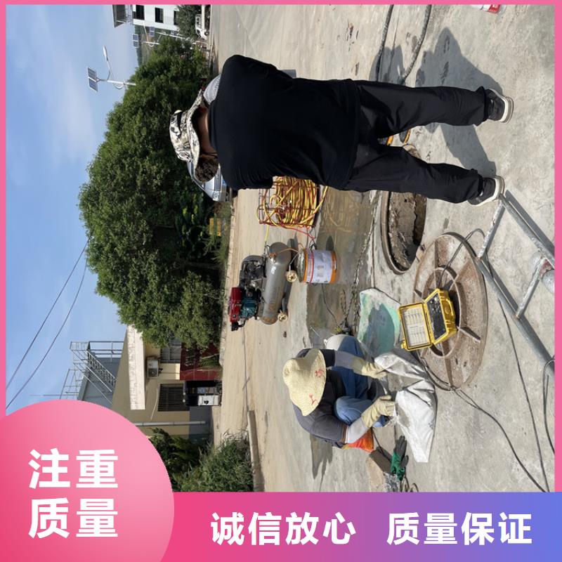 管道水下封堵公司-专业潜水队