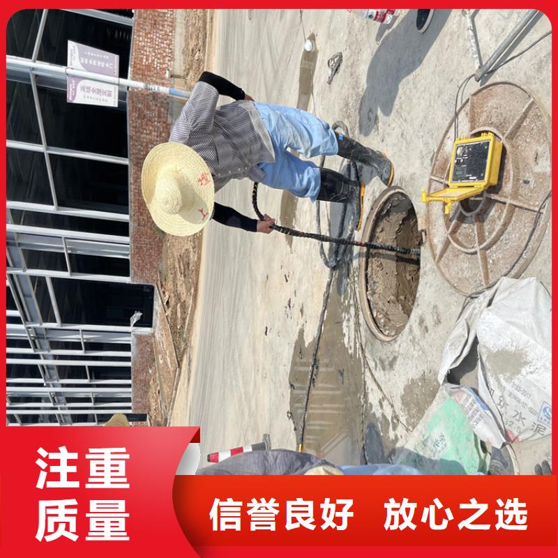 专业水下施工队-全国施工队