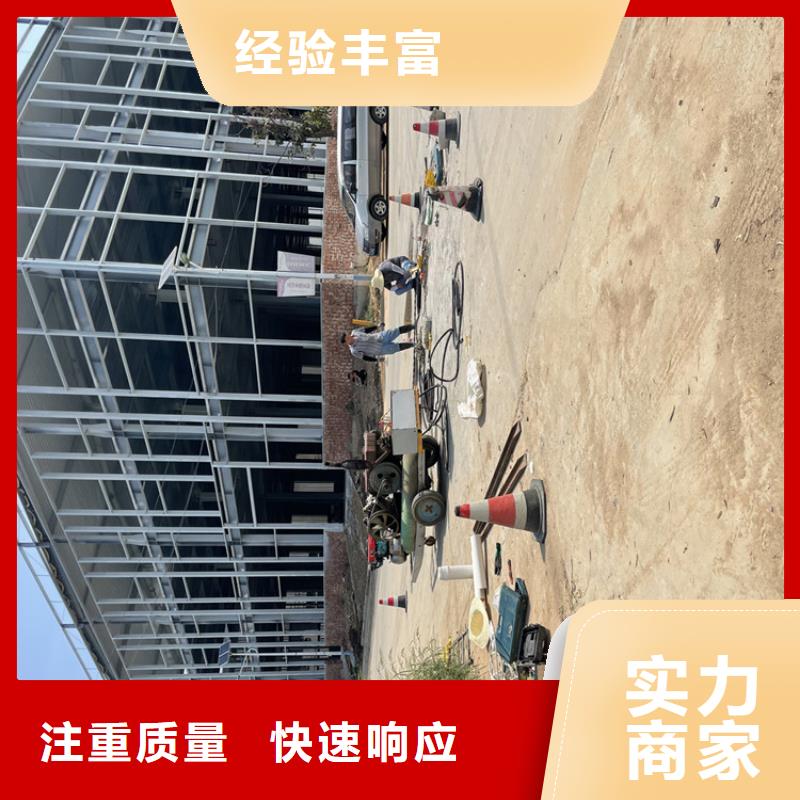 水下打捞队公司-全国施工队