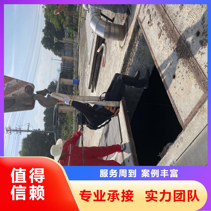 水下打捞队公司-全国施工队