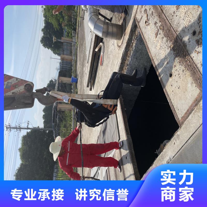 水下安装公司-承接各种潜水工程