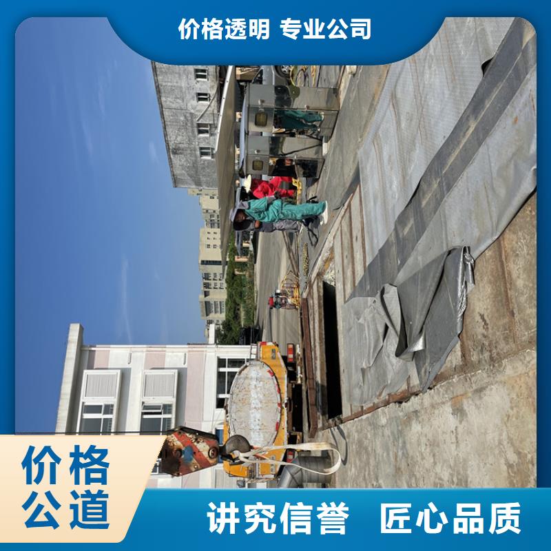 桥桩桥墩水下检测录像公司-承接各种潜水工程