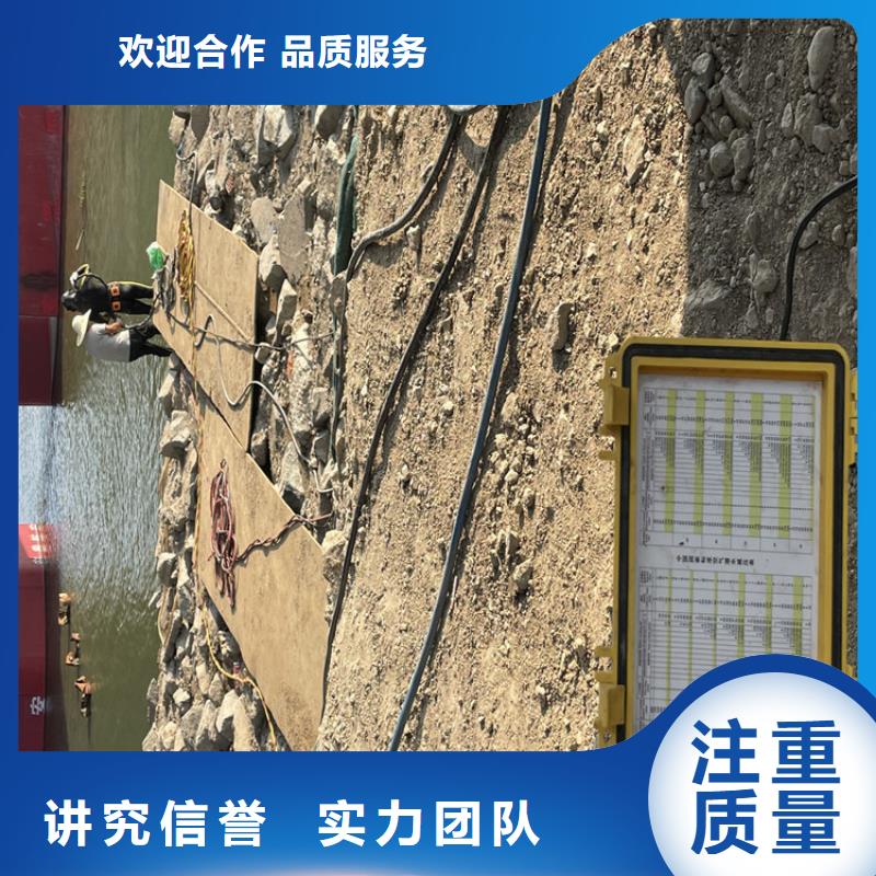 水下打捞队公司-全国施工队