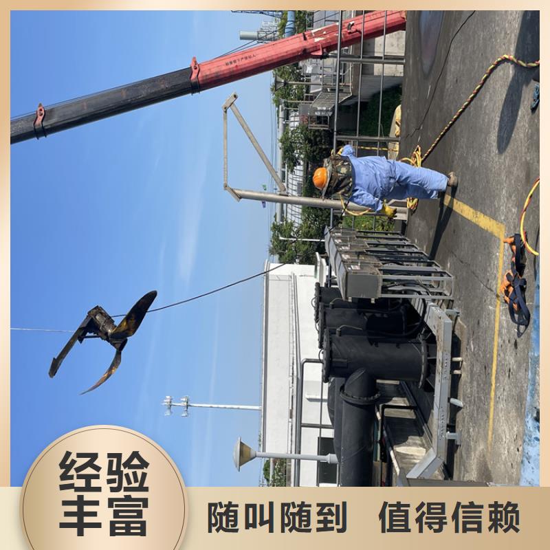 打捞队厂家