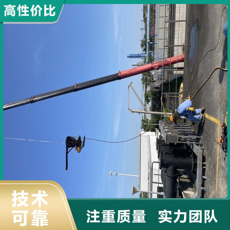 污水管道破损修复公司齐全