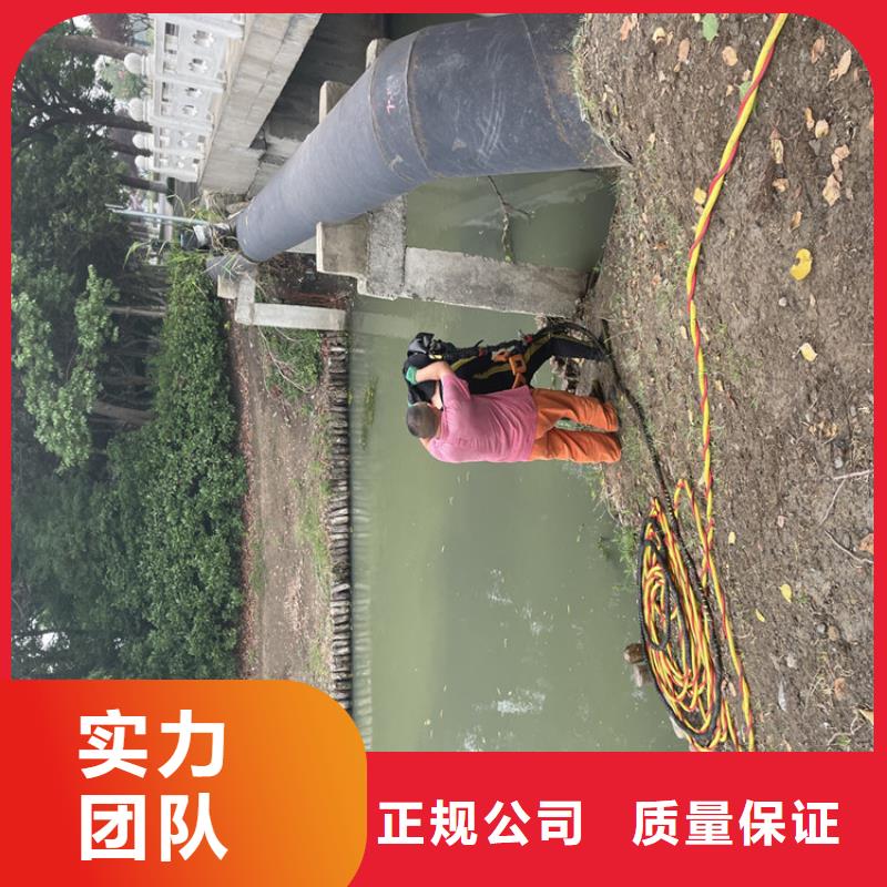 水下管道封堵公司-全国施工队