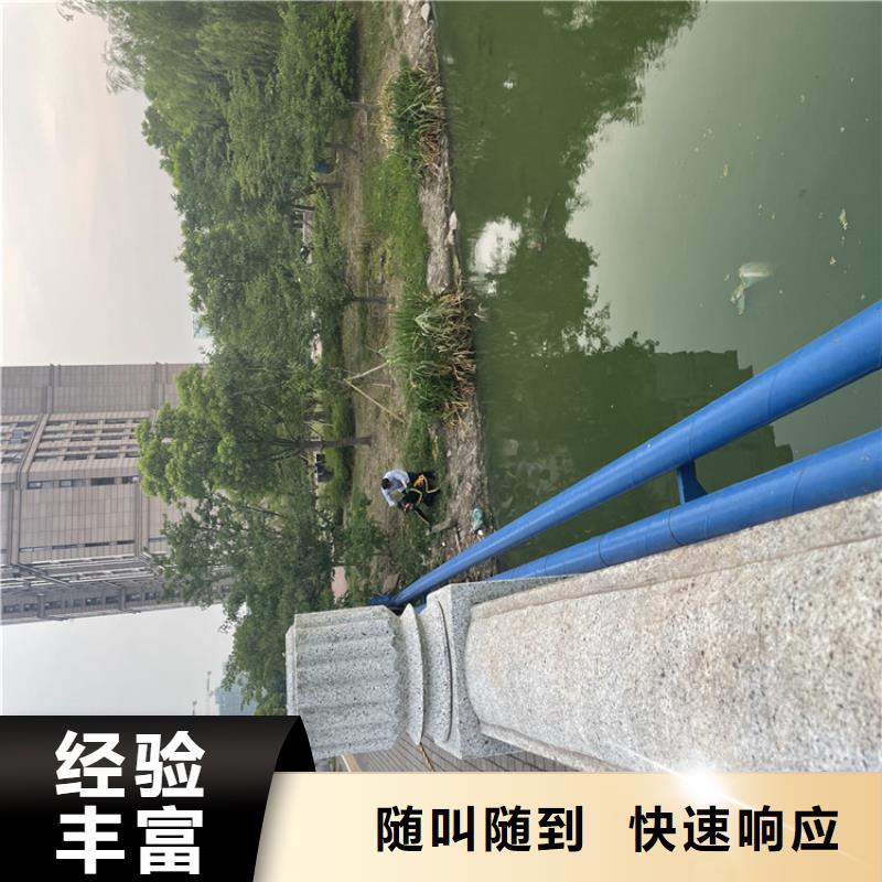 水下堵漏公司-本地施工队