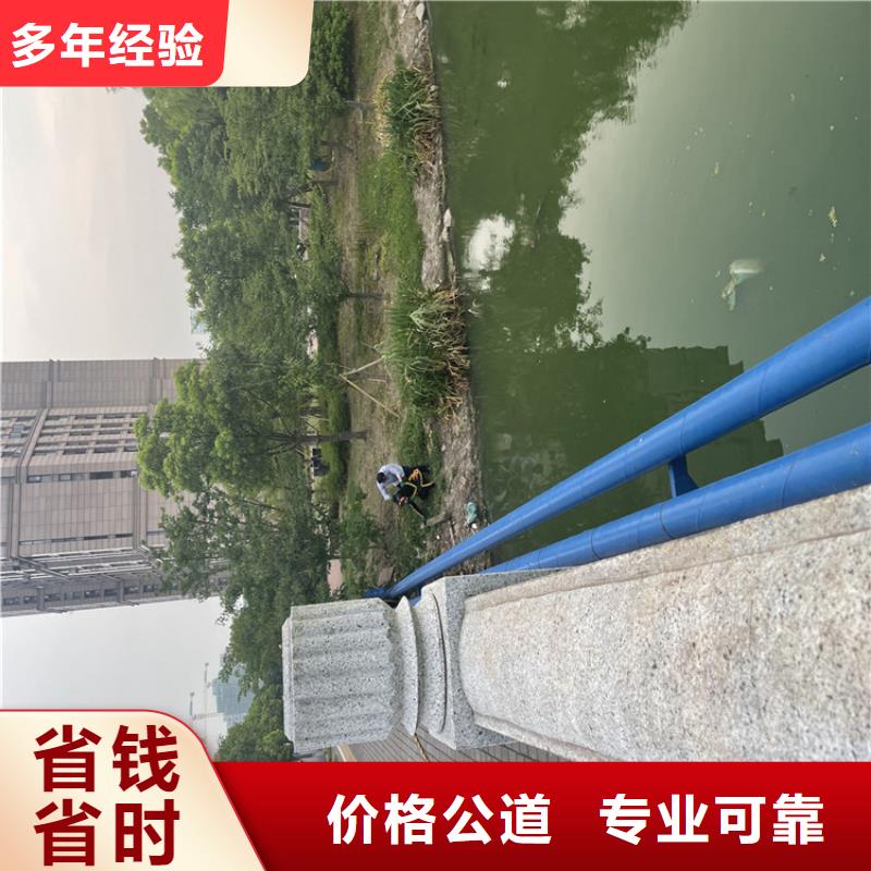 闸门水下堵漏公司共赢
