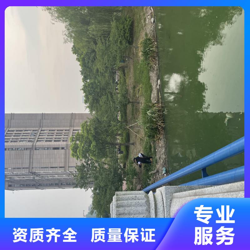 水下电焊焊接固定公司本地施工队
