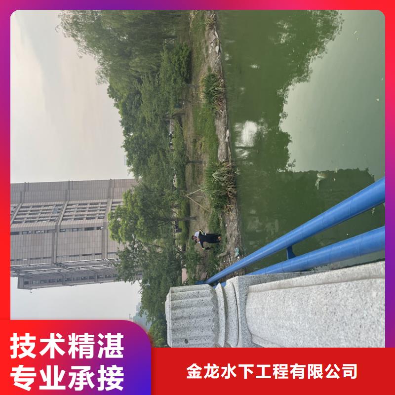 水下钢筋笼切割公司(诚信合作)