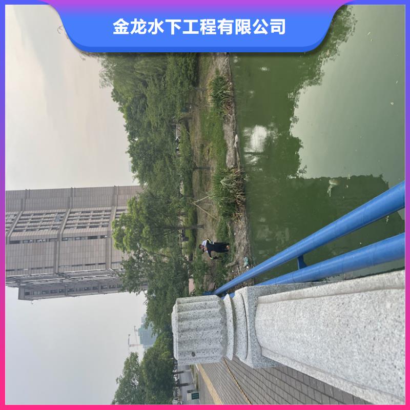 潜水打捞公司-本地施工队
「苏龙潜水队」