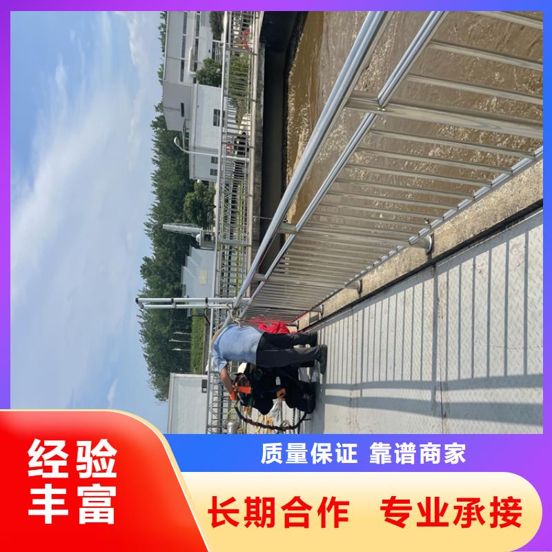 管道蛙人潜水封堵公司工程