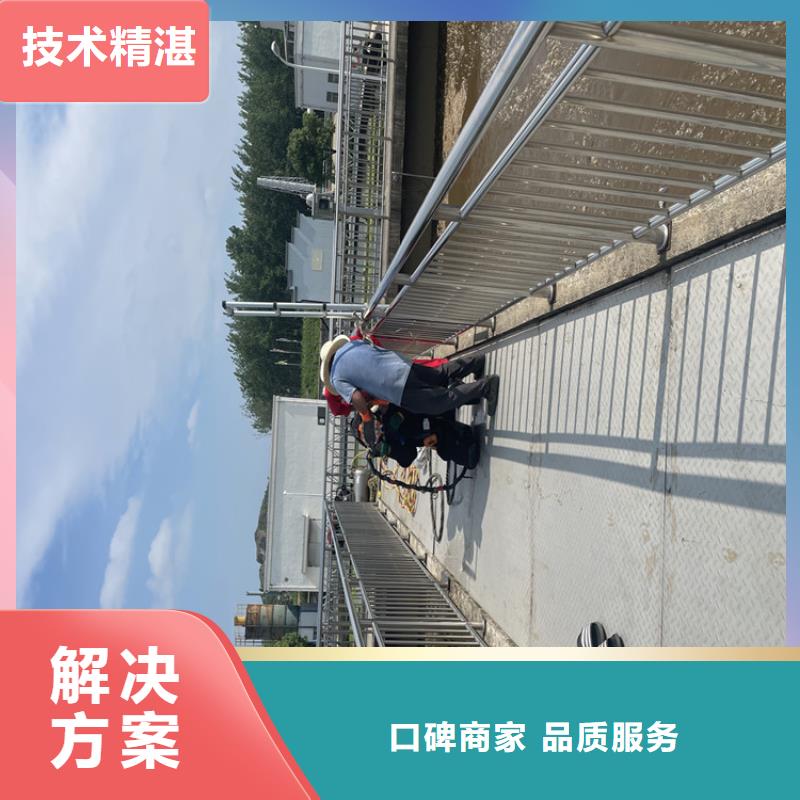 水下管道打洞疏通公司欢迎访问