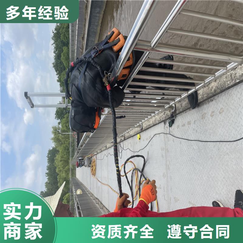 水下安装公司欢迎访问
