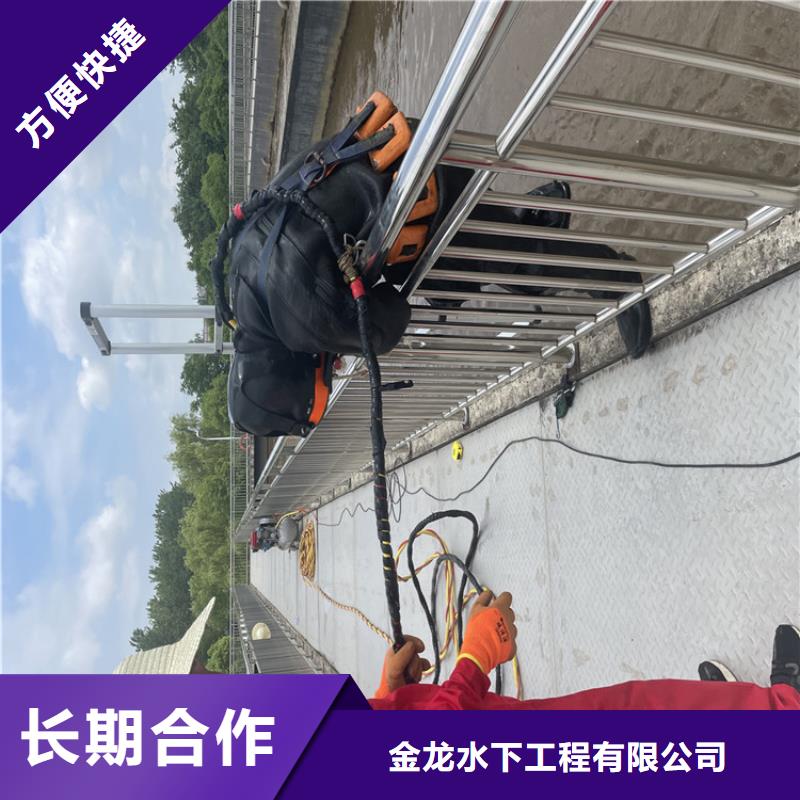 管道水下气囊封堵施工-附近施工队