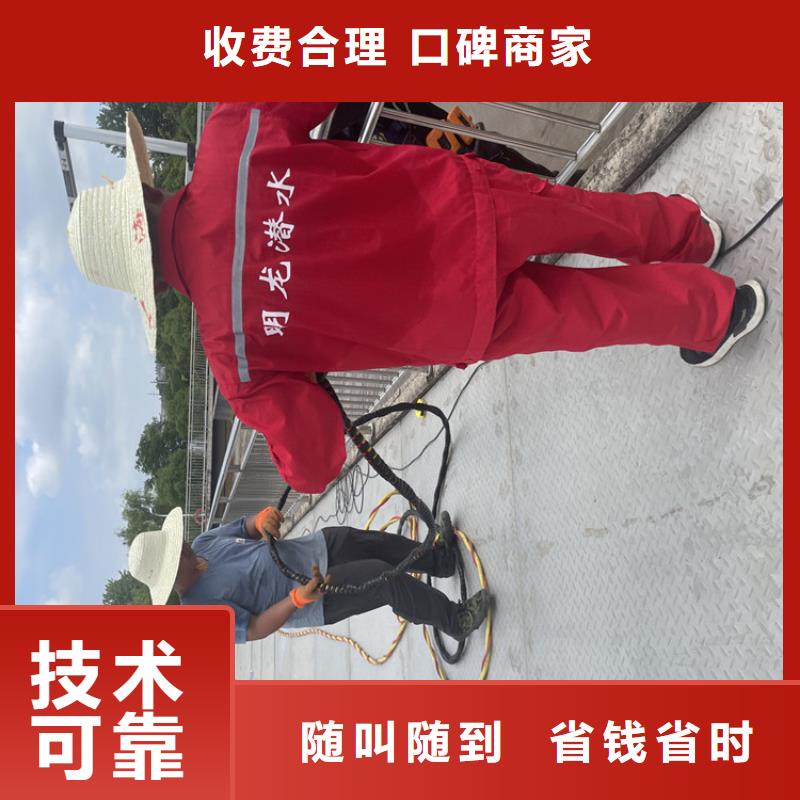 水下管道打洞疏通公司欢迎访问
