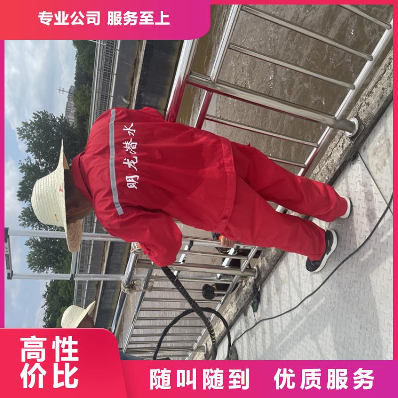 水下管道安装公司周到