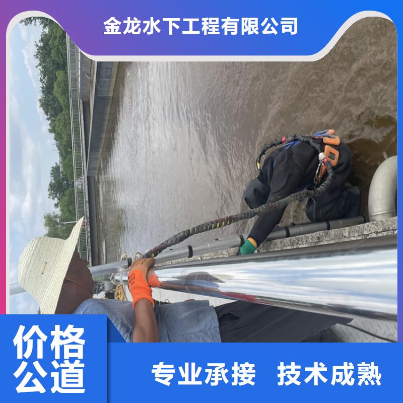 水下管道安装公司-专业打捞队