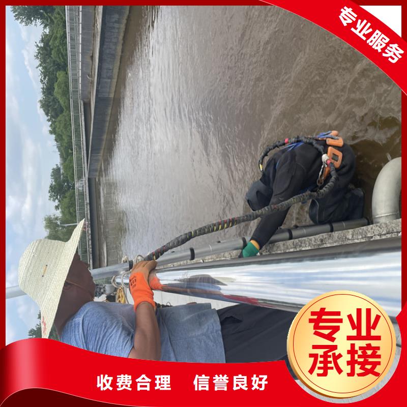 打捞队信息