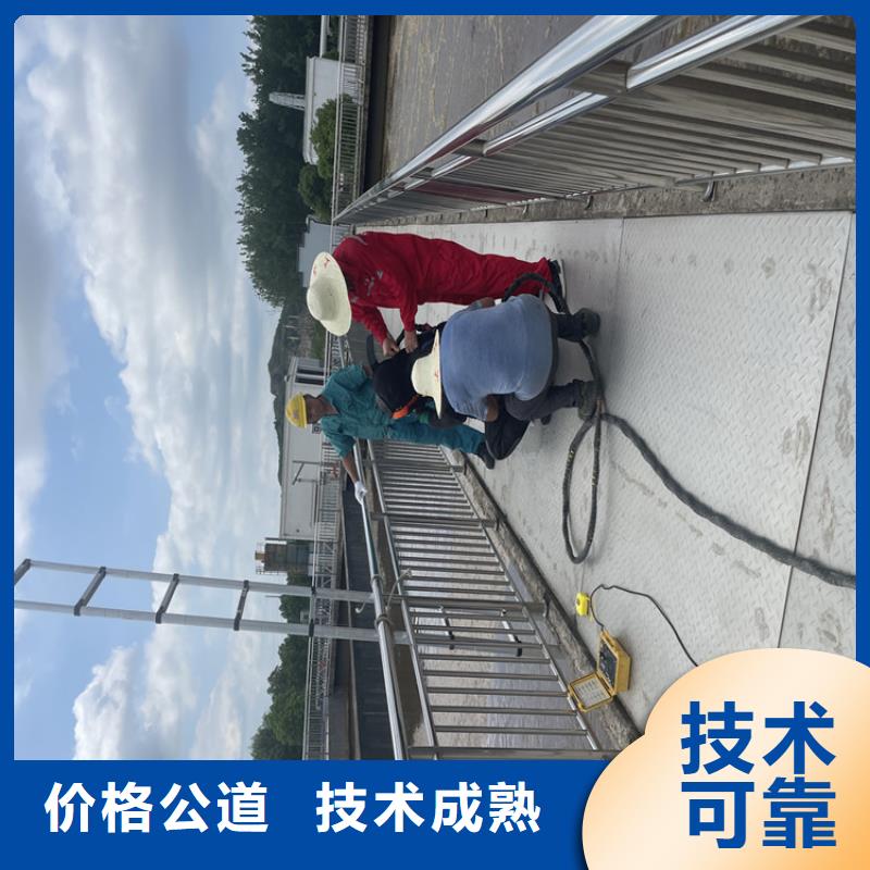 管道水下封堵公司-专业打捞队