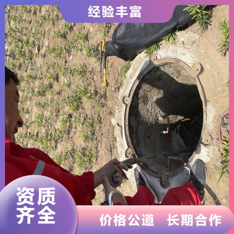 打捞队信息