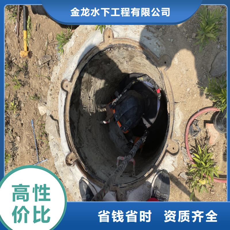 管道水下气囊封堵施工-附近施工队