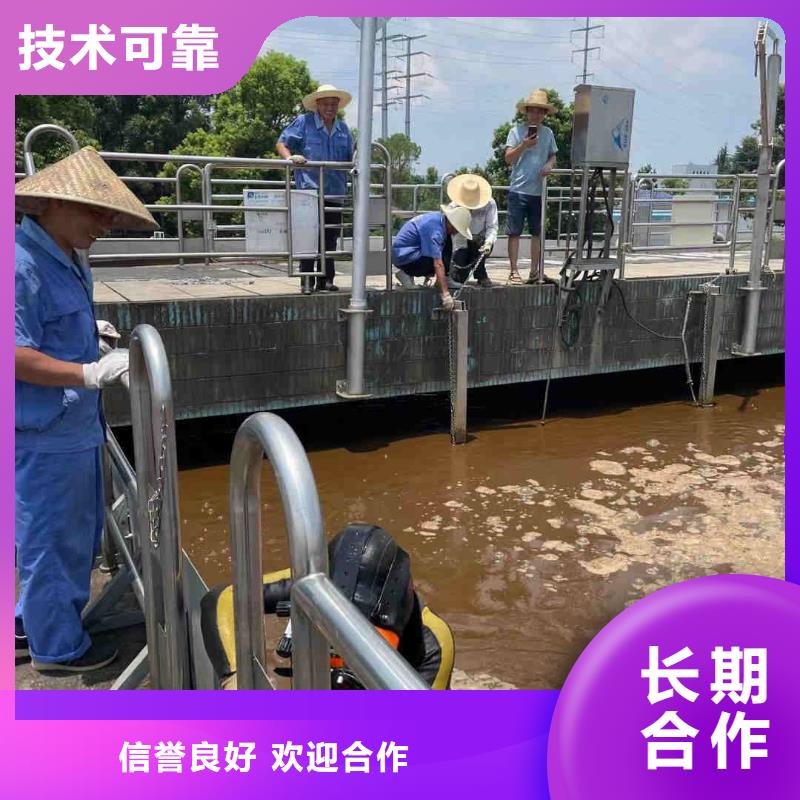 管道水下气囊封堵施工-附近施工队