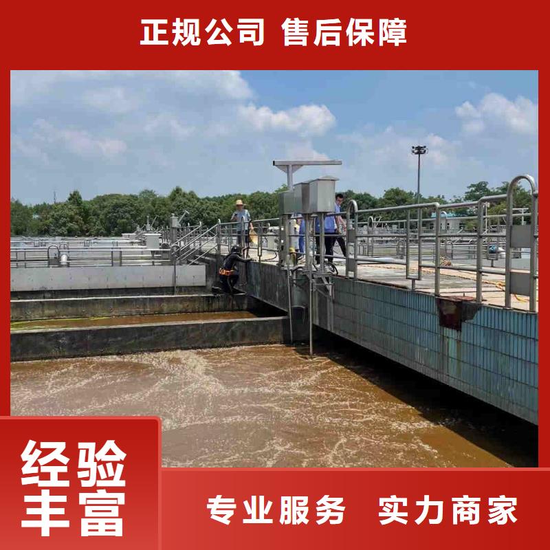 管道气囊堵水施工欢迎访问