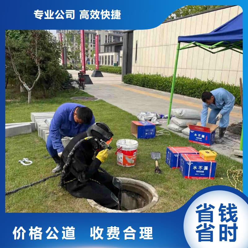水下摄像录像公司-全国施工队