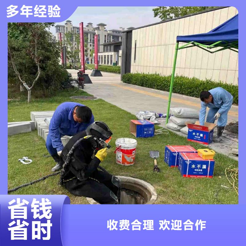 水下打孔打眼植筋施工-专业潜水队