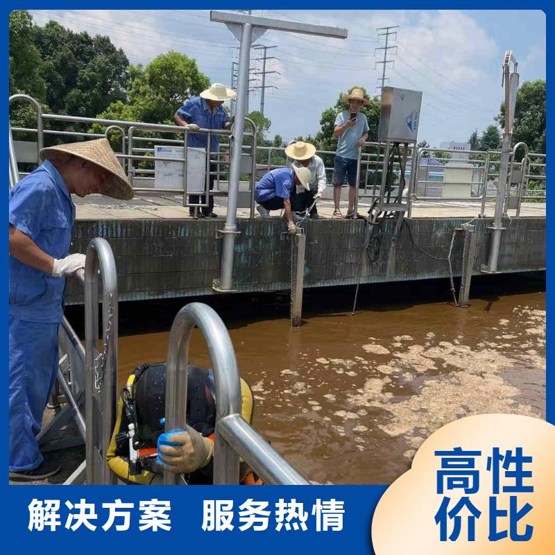 管道水下封堵公司-专业打捞队