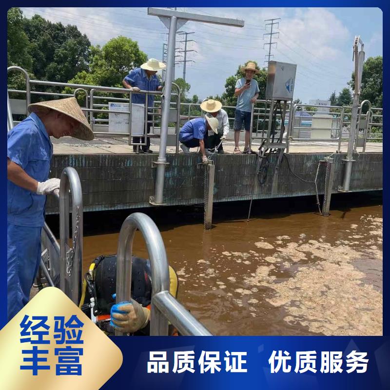 水下安装公司-