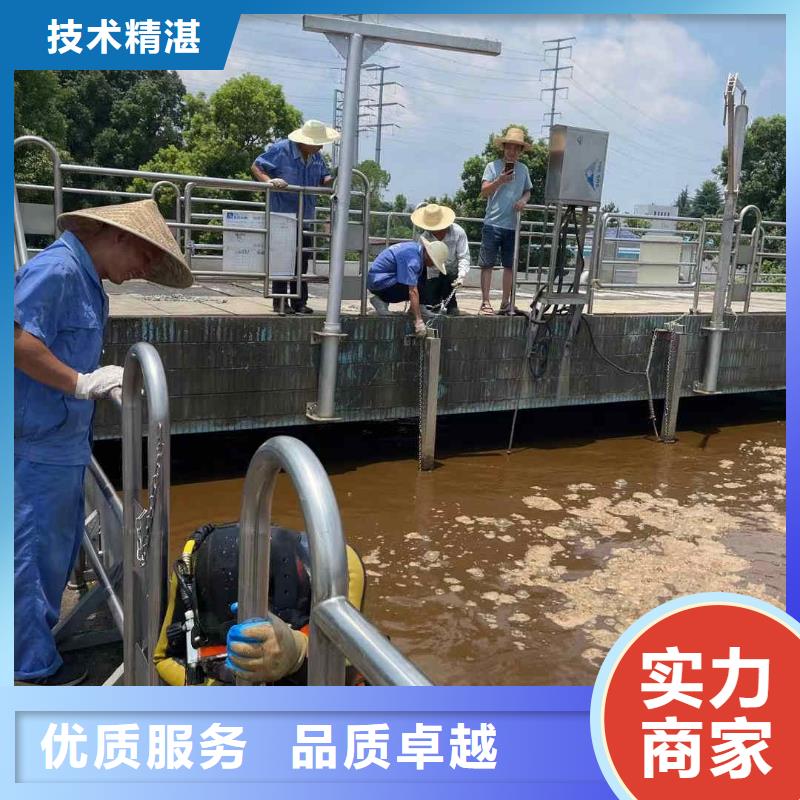 沉井水下封堵堵漏公司共赢