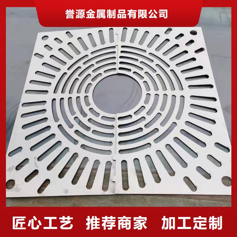 不锈钢格栅厂视频-不锈钢格栅厂-山东省泰安市新泰|宁阳|济南|菏泽|日照|莱芜(当地)厂家