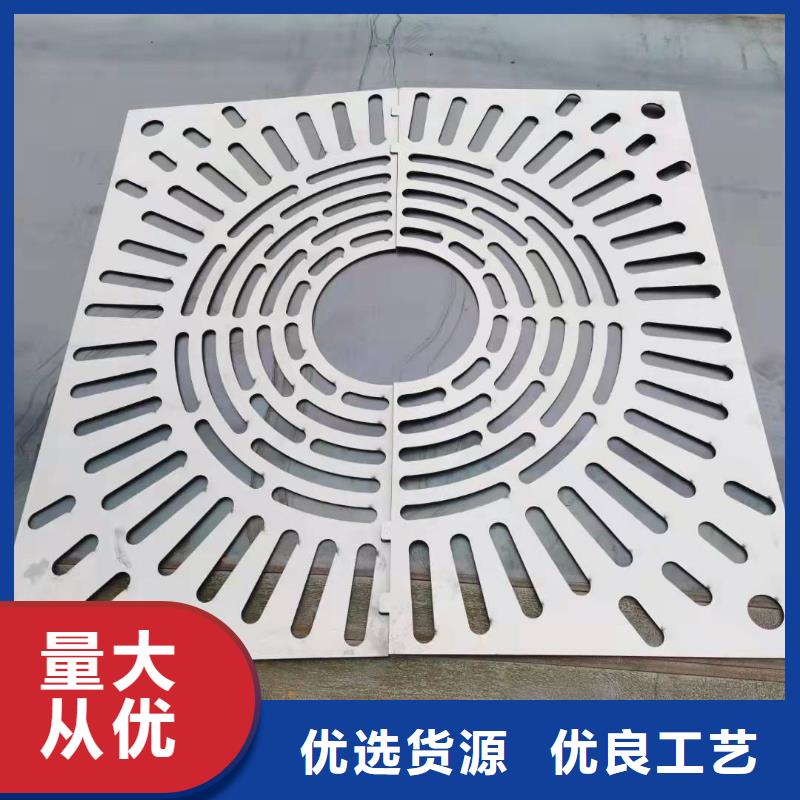 不锈钢格栅厂视频-通城|嘉鱼|随州|武汉|孝感|十堰誉源不锈钢格栅厂_ 誉源金属制品(咸宁市分公司)