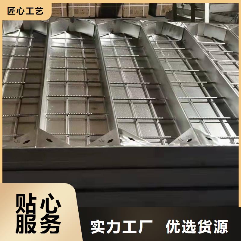 不锈钢格栅厂视频-通城|嘉鱼|随州|武汉|孝感|十堰誉源不锈钢格栅厂_ 誉源金属制品(咸宁市分公司)