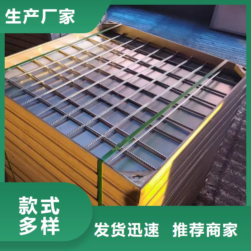 不锈钢格栅厂视频-不锈钢格栅厂-誉源金属制品(河南省分公司)服务区域洛阳|信阳|商丘|濮阳|南阳