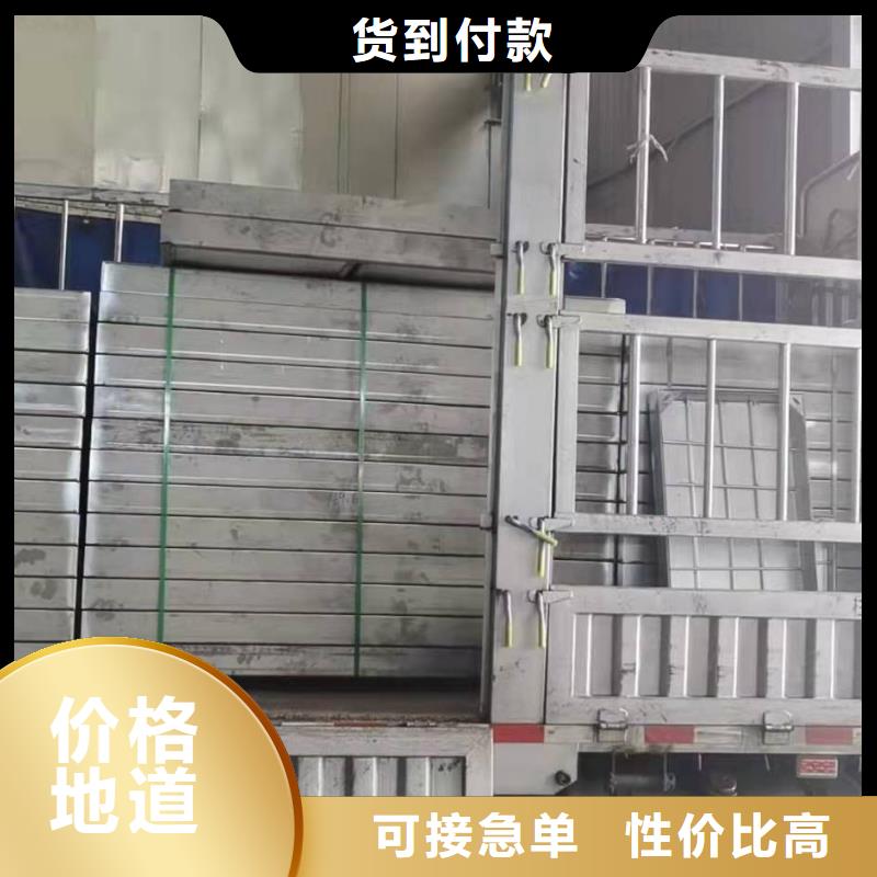 不锈钢格栅厂视频-不锈钢格栅厂-山东省泰安市新泰|宁阳|济南|菏泽|日照|莱芜(当地)厂家