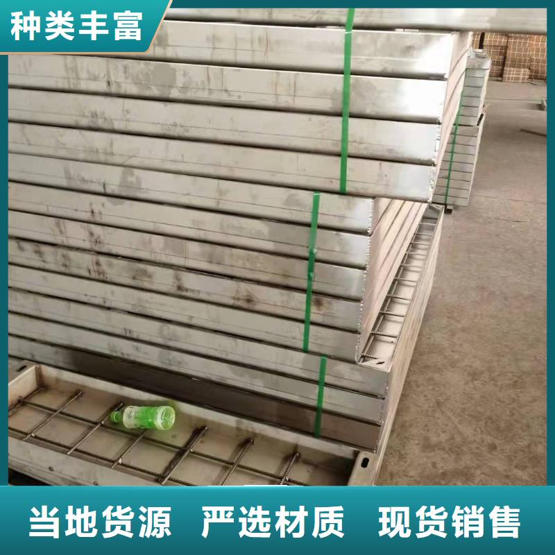 不锈钢格栅厂视频-不锈钢格栅厂-山东省泰安市新泰|宁阳|济南|菏泽|日照|莱芜(当地)厂家
