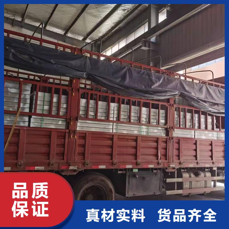 不锈钢下沉式井盖源头厂家