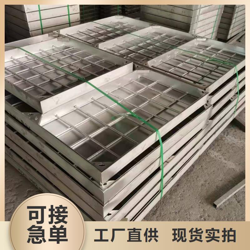 不锈钢格栅厂视频-通城|嘉鱼|随州|武汉|孝感|十堰誉源不锈钢格栅厂_ 誉源金属制品(咸宁市分公司)