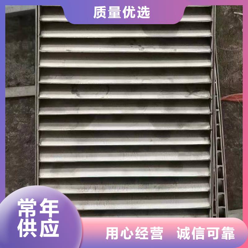不锈钢格栅厂视频-不锈钢格栅厂-誉源金属制品(河南省分公司)服务区域洛阳|信阳|商丘|濮阳|南阳