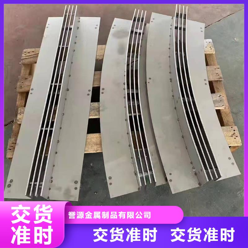 不锈钢格栅厂视频-不锈钢格栅厂-山东省泰安市新泰|宁阳|济南|菏泽|日照|莱芜(当地)厂家
