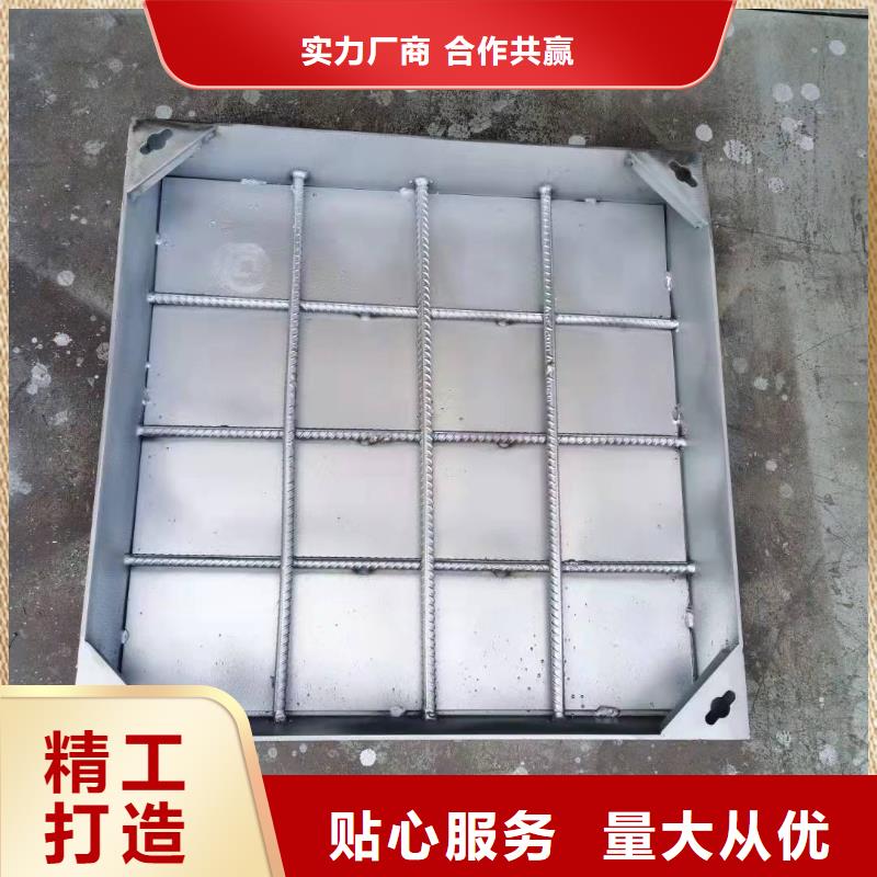 不锈钢格栅厂视频-通城|嘉鱼|随州|武汉|孝感|十堰誉源不锈钢格栅厂_ 誉源金属制品(咸宁市分公司)