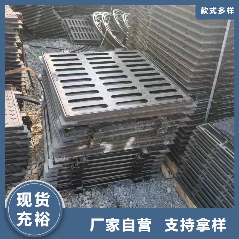 不锈钢格栅厂视频-通城|嘉鱼|随州|武汉|孝感|十堰誉源不锈钢格栅厂_ 誉源金属制品(咸宁市分公司)