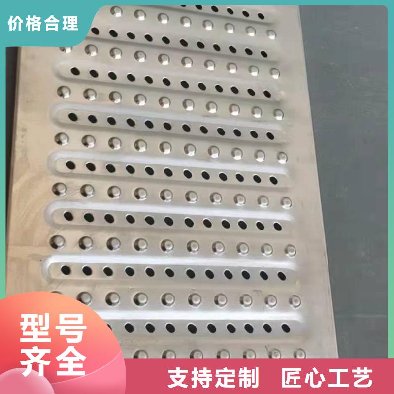 不锈钢格栅厂视频-不锈钢格栅厂-誉源金属制品(河南省分公司)服务区域洛阳|信阳|商丘|濮阳|南阳
