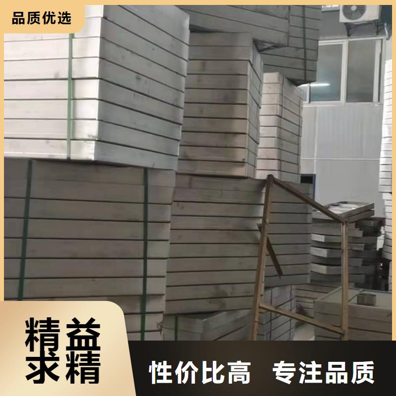 不锈钢格栅厂视频-通城|嘉鱼|随州|武汉|孝感|十堰誉源不锈钢格栅厂_ 誉源金属制品(咸宁市分公司)