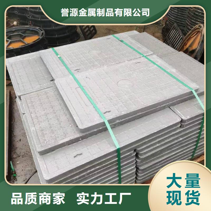 不锈钢格栅厂视频-不锈钢格栅厂-山东省泰安市新泰|宁阳|济南|菏泽|日照|莱芜(当地)厂家