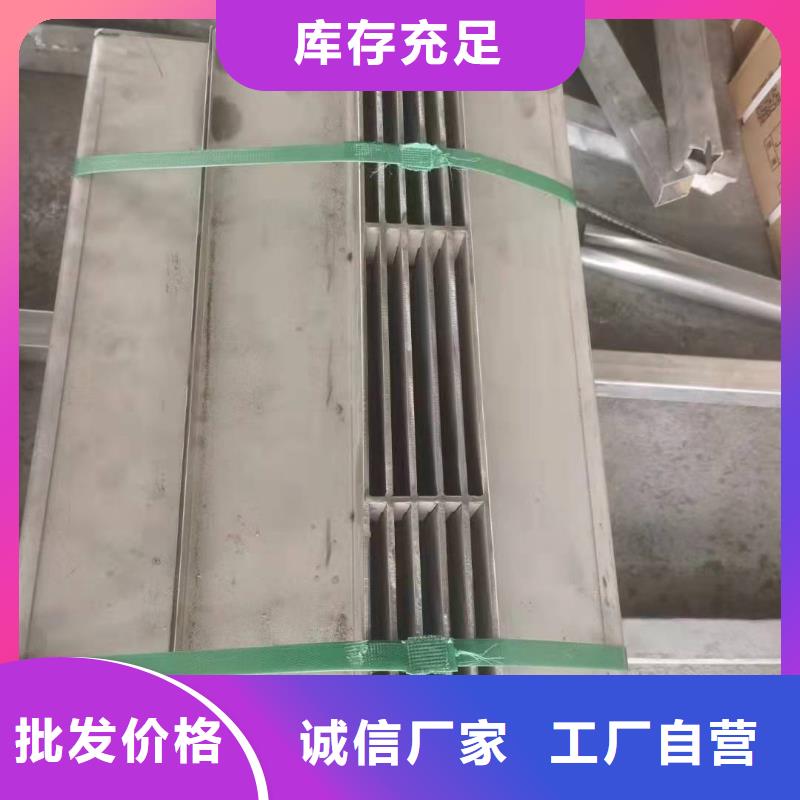 201不锈钢下沉式井盖工厂直销